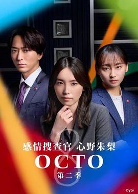 美人月季好不好养