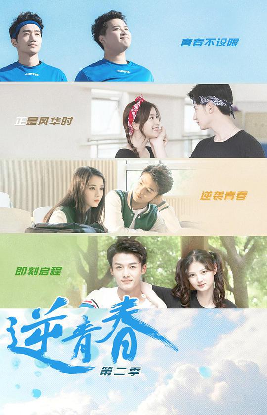 电影院检票员招聘条件,电影院检票员招聘条件及要求