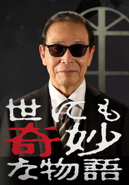b站刺激战场直播app,b站刺激战场直播app下载