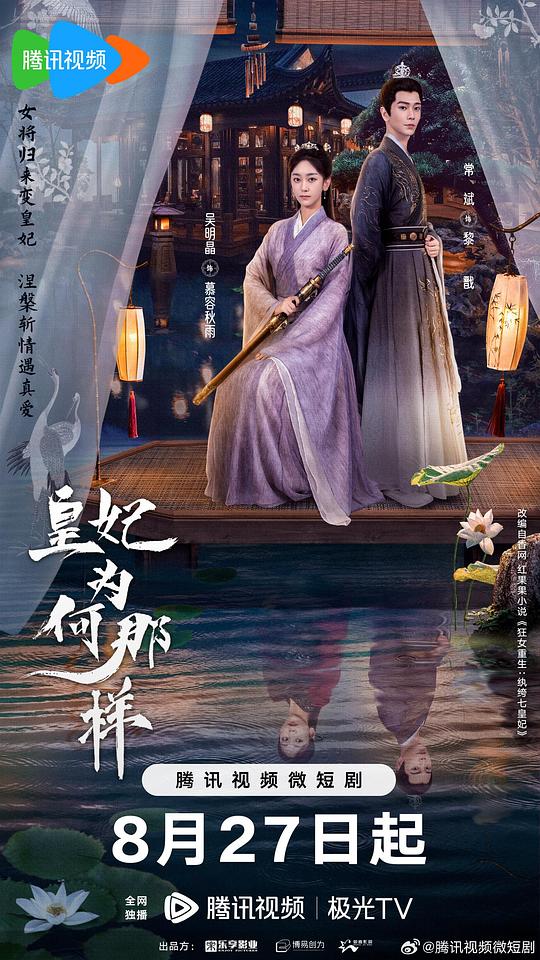 万古之王叶无双全文免费,万古之王叶无双全文免费阅读漫画
