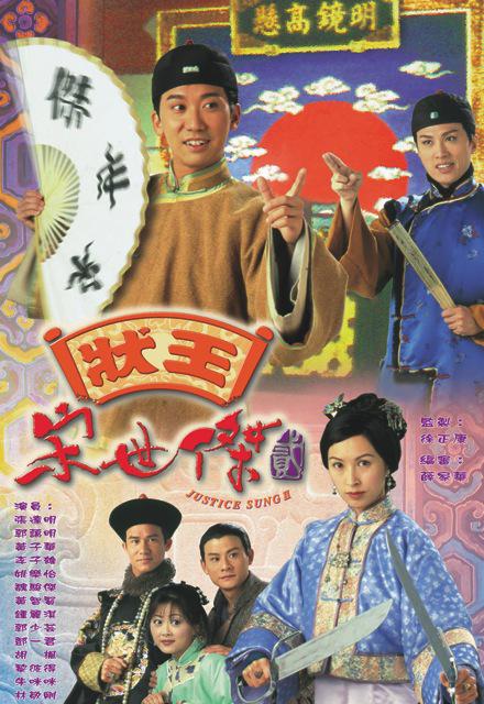 荷花直播平台下载安装