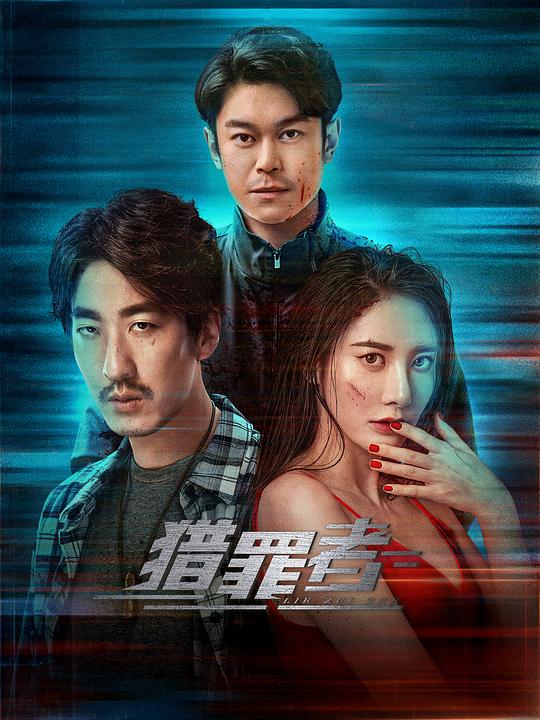 疯聊app怎么样