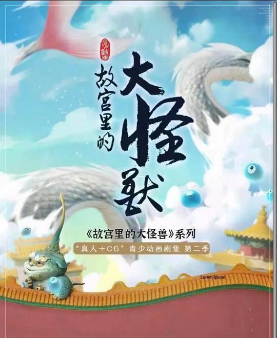 微信动图gif表情包敲鼓,微信动图gif表情扭腰