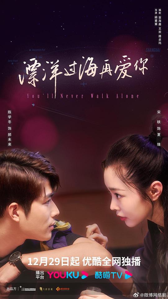 陌约会同城交友怎么玩,陌约会同城交友怎么加不了好友