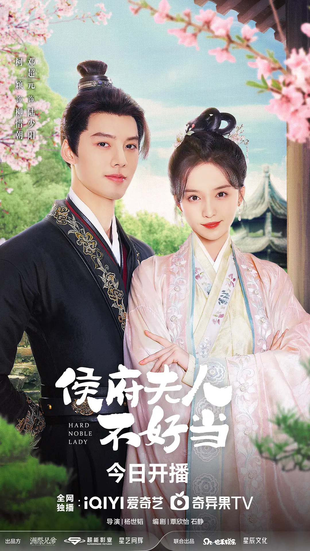 电影院检票员招聘条件,电影院检票员招聘条件及要求
