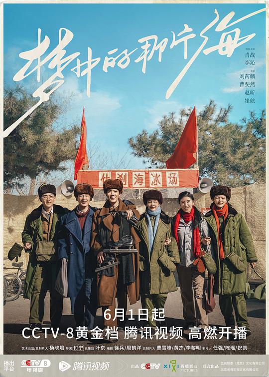私人电影院加盟有前景吗