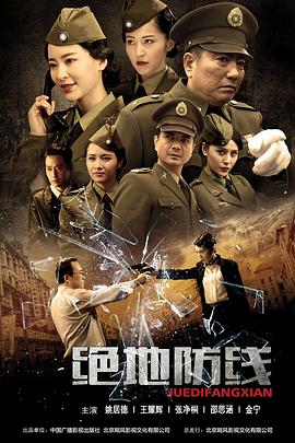 夜深人不静免费观看高清
