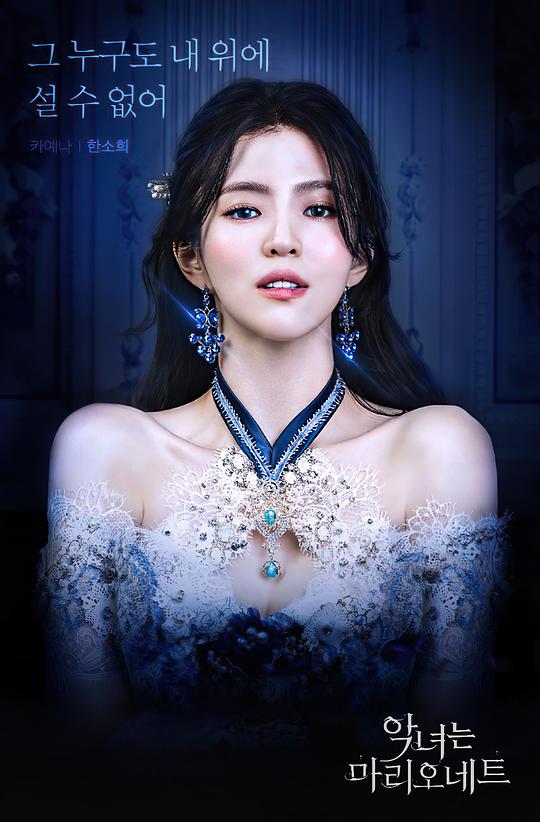 美剧传奇办公室第一季主演,美剧传奇办公室第一季