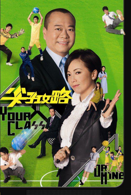魅影海外版下载安装免费直播