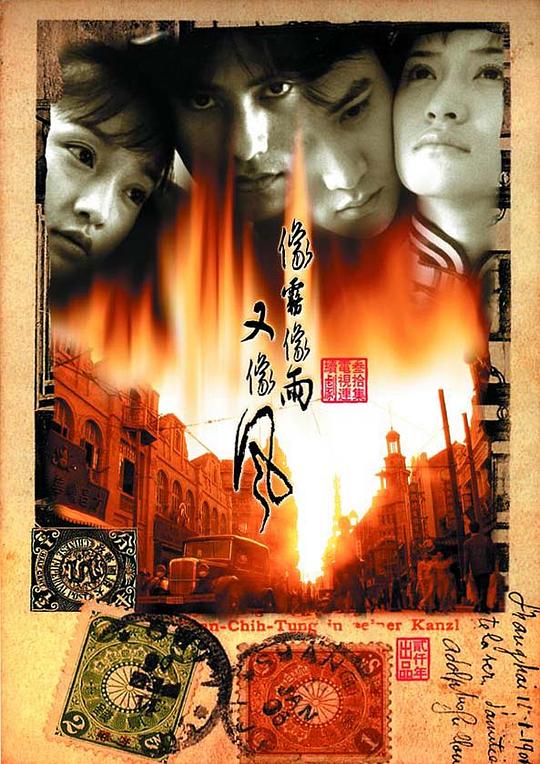 私人电影院加盟有前景吗