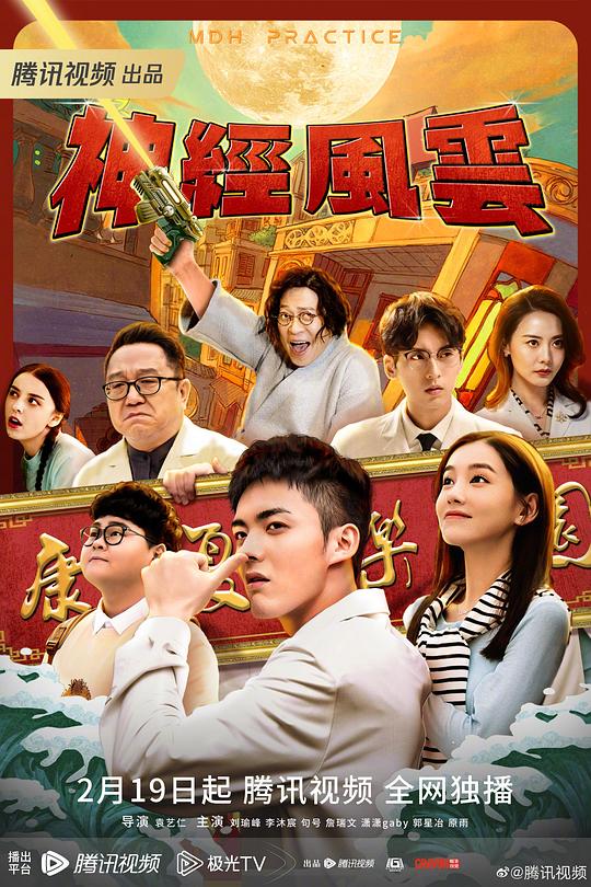 色弱测试图片动物,色弱测试图第五版