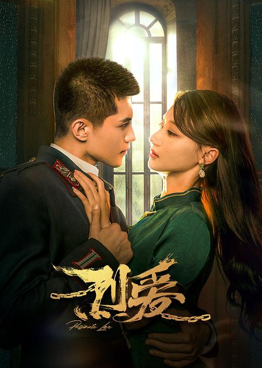 月夜相思情歌曲演唱,月夜相思情歌对唱现场版