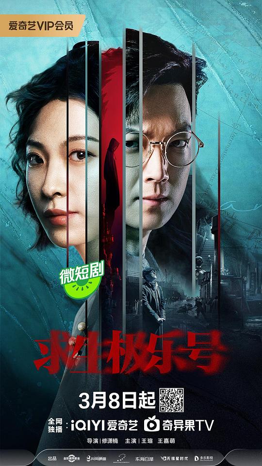北京桑拿洗浴场所,北京桑拿洗浴中心招聘