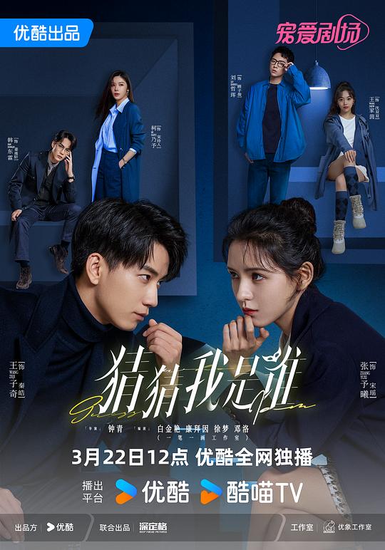 陌约会同城交友怎么加不了好友
