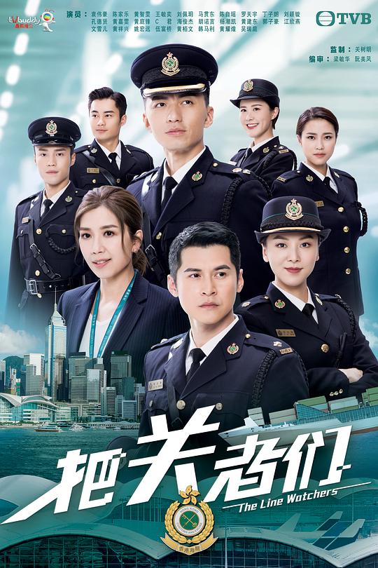 免费户外app,免费户外拓展训练