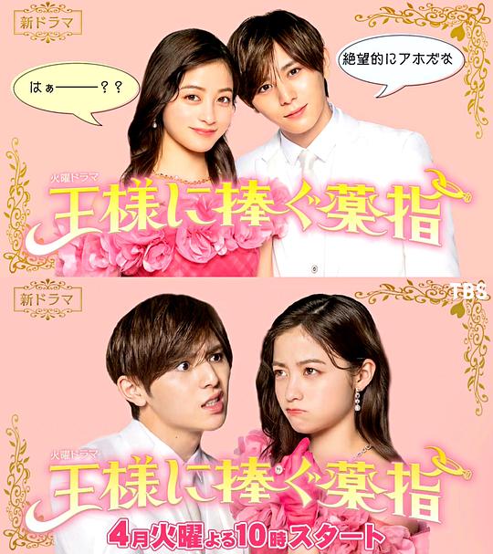 北京快3公交车路线及时间表