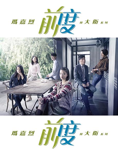 禁止下载的10款软件