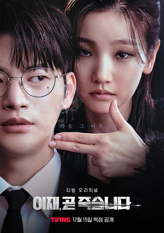 魅影免费完整版,魅影免费完整版下载