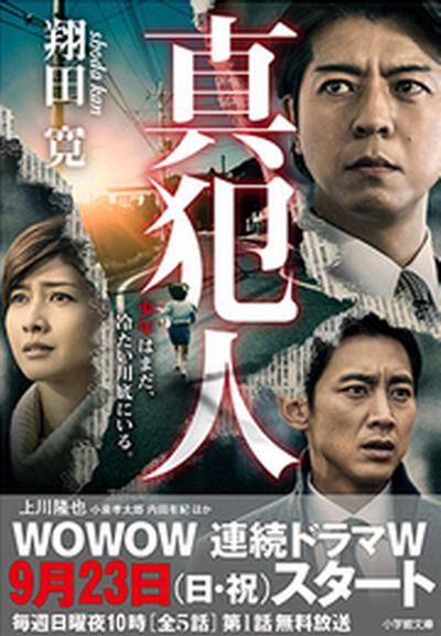 魅影免费完整版,魅影免费完整版下载