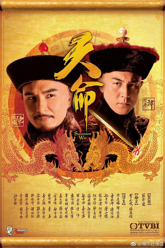 江苏荔枝智能采摘机器人功能,江苏荔枝智能采摘机器人价格