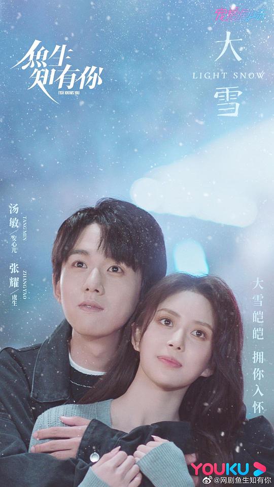 美剧传奇办公室第一季在线观看,维京传奇美剧