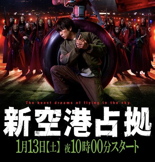 免费视频在线观看软件app