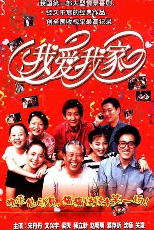 柒柒直播间舞蹈