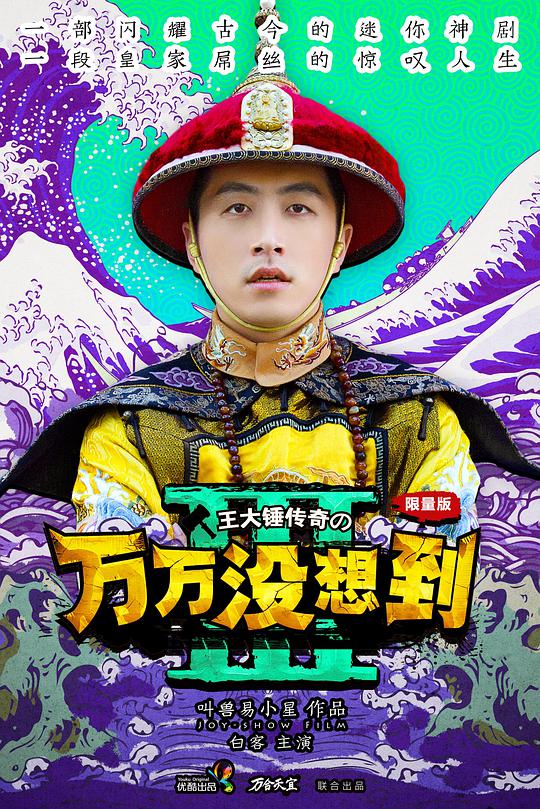 约会图片100张