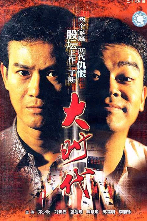色弱测试图片动物,色弱测试图第五版