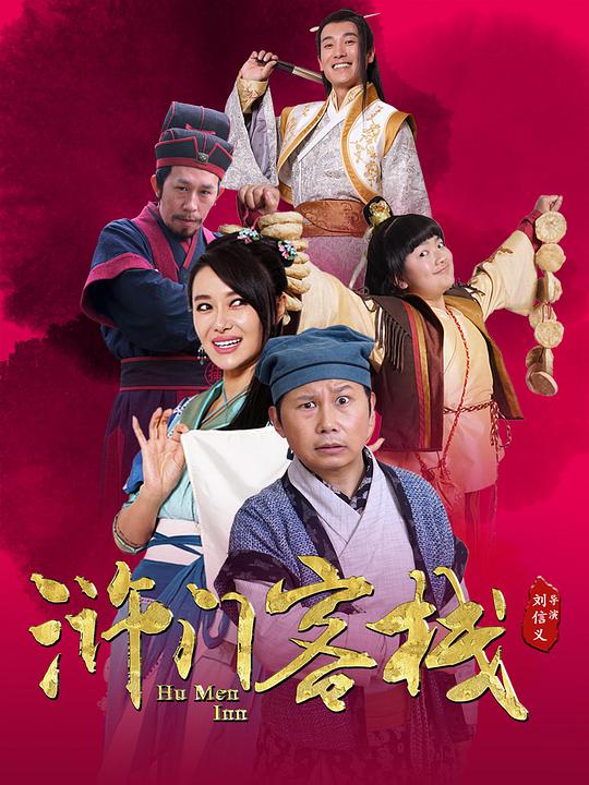 电影院检票员招聘兼职,电影院检票员招聘长治
