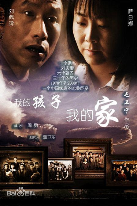 月夜相思情歌曲演唱,月夜相思情歌对唱现场版