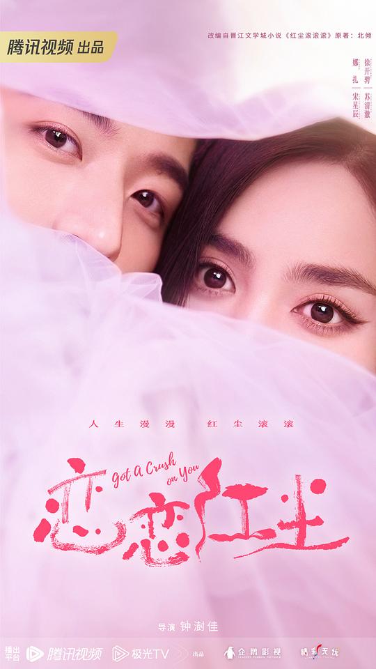 陌约会同城交友怎么玩,陌约会同城交友怎么加不了好友