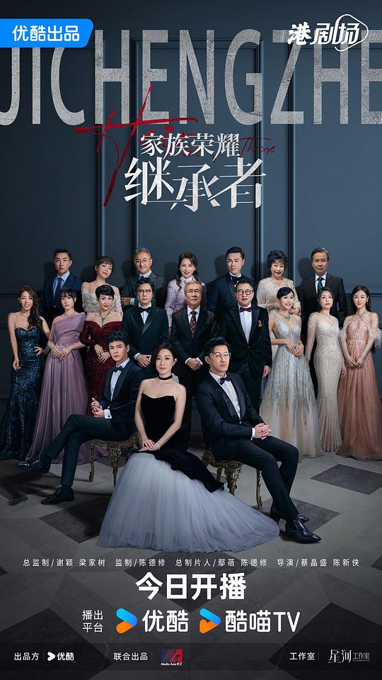 成都影视高清免费观看