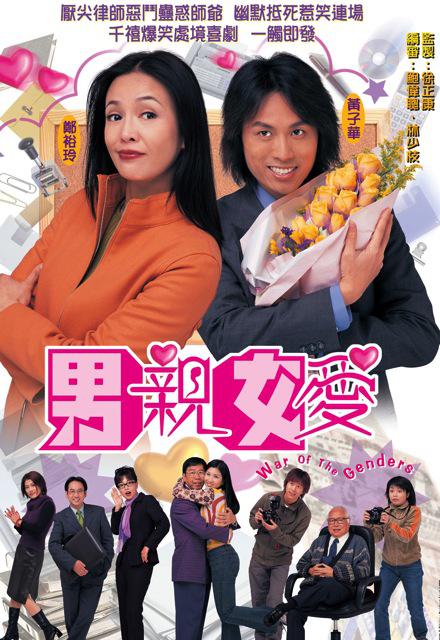 美剧传奇办公室第一季在线完整版
