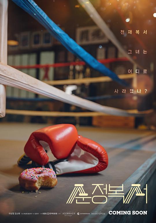 马永贞白彪版全集下载,马永贞白彪版全集