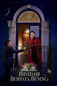 美剧传奇办公室第一季在线完整版
