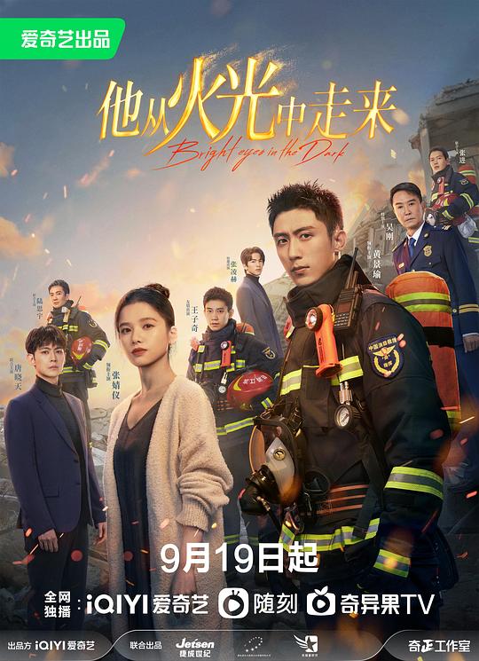 看视频的app有哪些没有广告的
