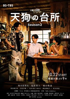 江苏荔枝智能采摘机器人功能,江苏荔枝智能采摘机器人价格