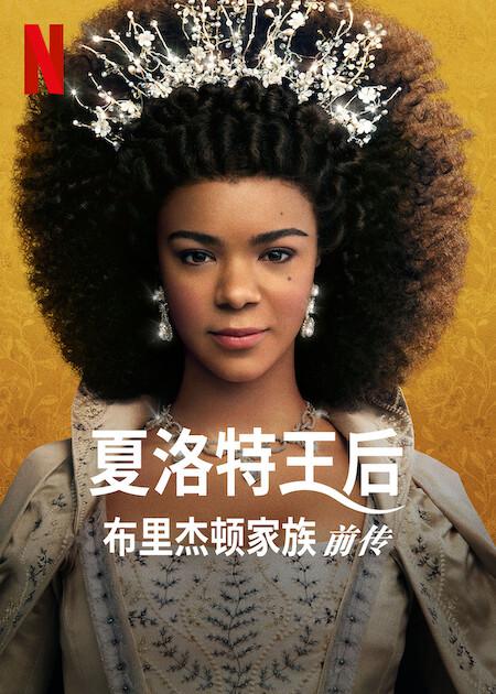 魅影直播软件游客登录,魅影直播网页版可打开